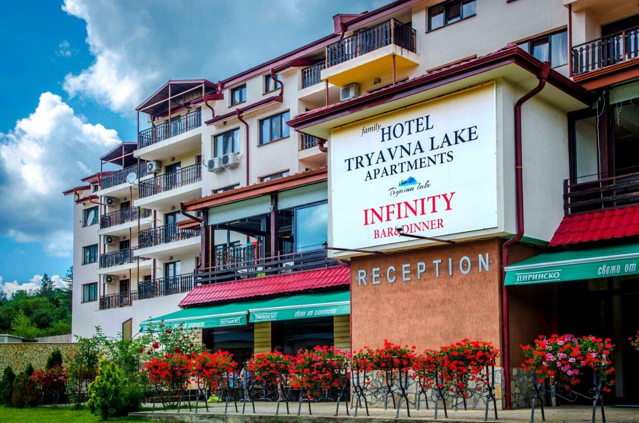 Tryavna Lake Hotel & Spa Exterior photo